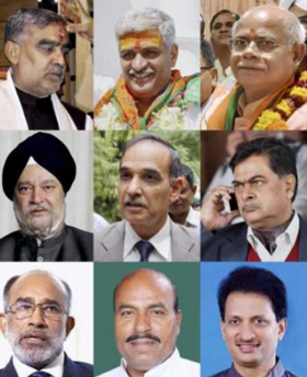 BJP new ministers